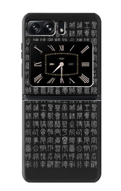 S3030 Ancient Alphabet Case For Motorola Moto Razr 2022