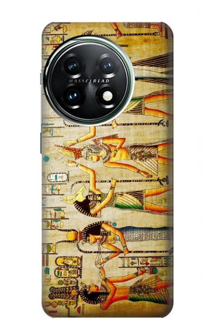 S0272 Egypt Wall Art Case For OnePlus 11