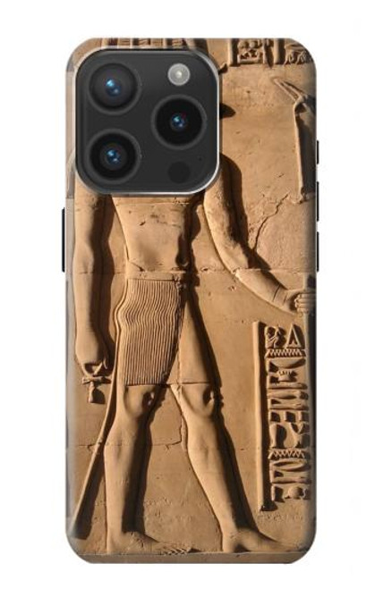 S0391 Egyptian Sobek Case For iPhone 15 Pro