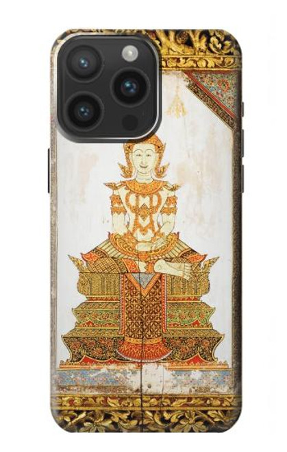 S1511 Thai Emerald Art Case For iPhone 15 Pro Max