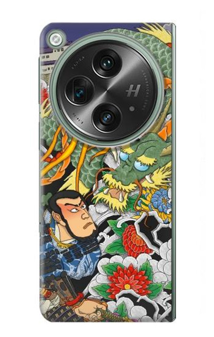 S0454 Japan Tattoo Case For OnePlus OPEN