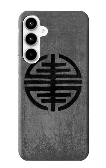 S3223 Symbol of Freedom Case For Samsung Galaxy A35 5G