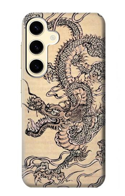 S0318 Antique Dragon Case For Samsung Galaxy S24