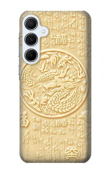 S3288 White Jade Dragon Graphic Painted Case For Samsung Galaxy A55 5G