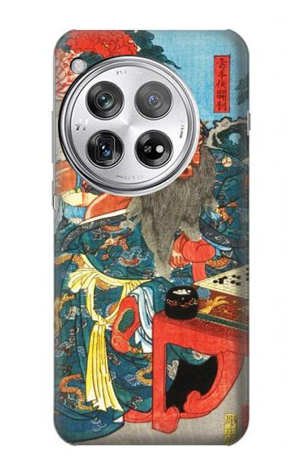 S1826 Utagawa Kuniyoshi Guan Yu Case For OnePlus 12