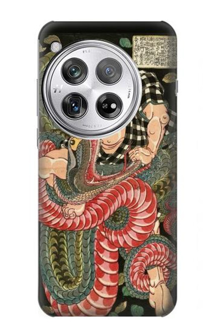 S2469 108 Heroes of Suikoden Saginoike Heikuro Case For OnePlus 12