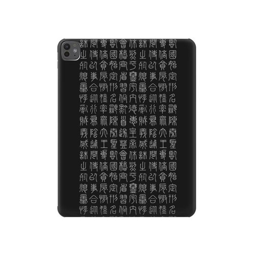 S3030 Ancient Alphabet Hard Case For iPad Pro 13 (2024,2025), Air 13 2026