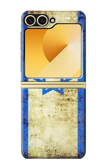 S2614 Israel Old Flag Case For Samsung Galaxy Z Flip 6, Flip 7 FE