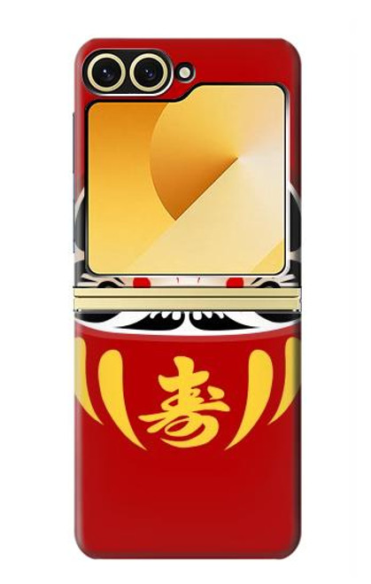 S3045 Japan Good Luck Daruma Doll Case For Samsung Galaxy Z Flip 6, Flip 7 FE S3045 Japan Good Luck Daruma Doll Case For Samsung Galaxy Z Flip 6, Flip 7 FE