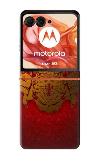 S0820 Samurai Mask Helmet Case For Motorola Razr 70,60,50, Razr (2026, 2025, 2024)