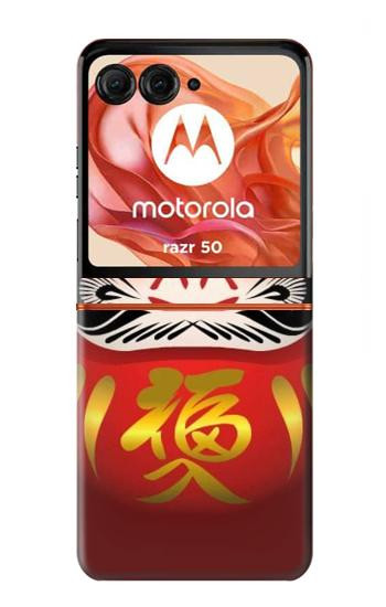 S2839 Japan Daruma Doll Case For Motorola Razr 70,60,50, Razr (2026, 2025, 2024)