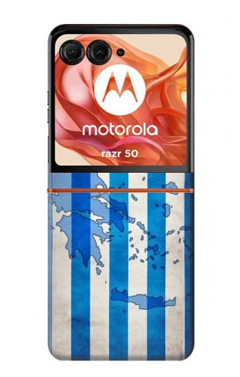 S2970 Greece Football Soccer Case For Motorola Razr 70,60,50, Razr (2026, 2025, 2024)