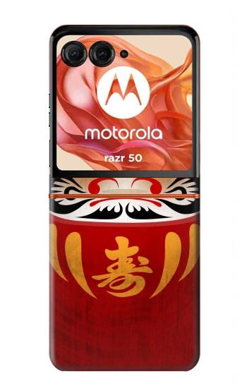 S3023 Japan Good Luck Daruma Doll Case For Motorola Razr 70,60,50, Razr (2026, 2025, 2024)