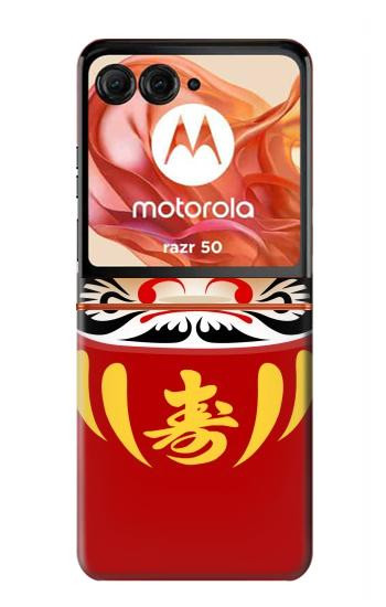 S3045 Japan Good Luck Daruma Doll Case For Motorola razr 2024, Motorola razr 2024, Motorola Razr 70,60,50, Razr (2026, 2025, 2024)