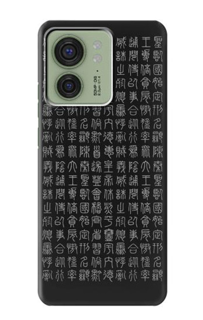 S3030 Ancient Alphabet Case For Motorola Edge (2023), Edge 40