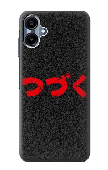 S3465 To be Continued Case For Samsung Galaxy A06