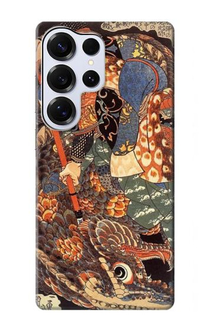 S0914 Ronin Miyamoto Musashi Case For Samsung Galaxy S25 Ultra