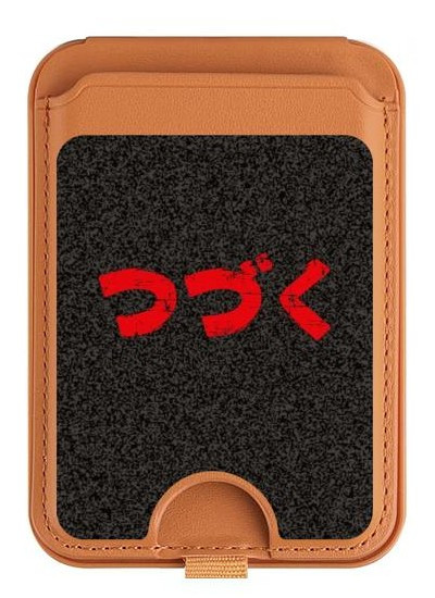 S3465 To be Continued Magnetic Card Holder Wallet Stand with MagSafe for iPhone 16 15 14 13 Pro Max