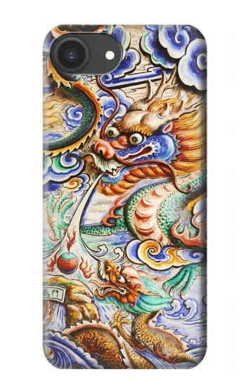 S2584 Traditional Chinese Dragon Art Case For iPhone 16e