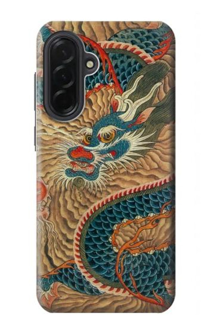 S3541 Dragon Cloud Painting Case For Samsung Galaxy A36