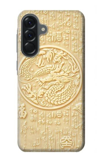 S3288 White Jade Dragon Graphic Painted Case For Samsung Galaxy A56