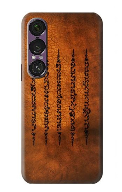S2251 Five Rows Success And Good Luck Tattoo Case For Sony Xperia 1 VII