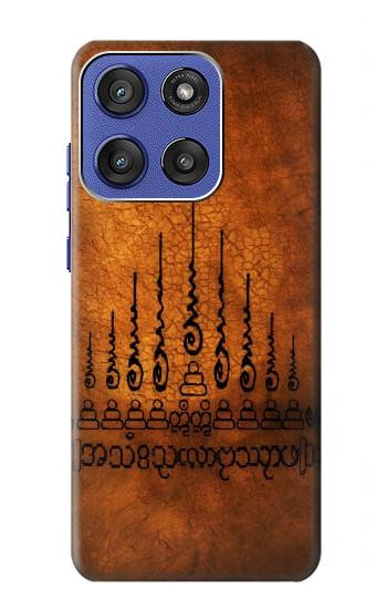 S2252 Gao Yord 9 Spires of Protection Tattoo Case For Motorola Moto G Stylus 5G (2025,2026), Edge 60 Stylus