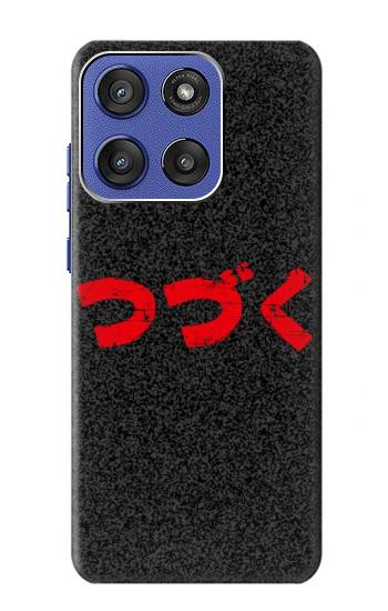 S3465 To be Continued Case For Motorola Moto G Stylus 5G (2025,2026), Edge 60 Stylus