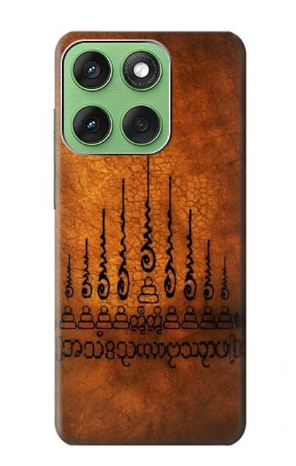 S2252 Gao Yord 9 Spires of Protection Tattoo Case For Motorola Edge 60