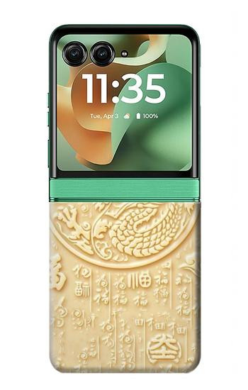S3288 White Jade Dragon Graphic Painted Case For Motorola Razr 70+,60+, Razr+ (2026, 2025, 2024)