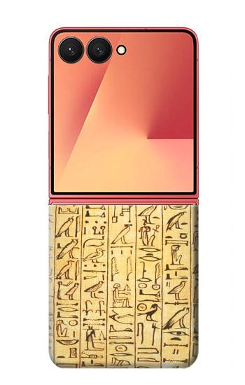 S1625 Egyptian Coffin Texts Case For Samsung Galaxy Z Flip 7