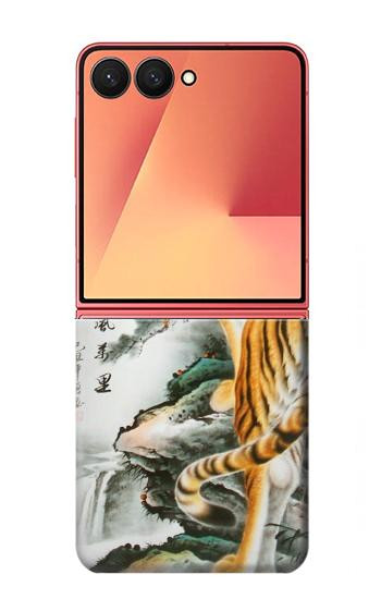 S2750 Oriental Chinese Tiger Painting Case For Samsung Galaxy Z Flip 7