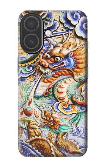 S2584 Traditional Chinese Dragon Art Case For iPhone 17