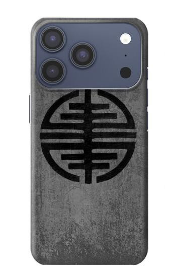 S3223 Symbol of Freedom Case For iPhone 17 Pro, 18 Pro