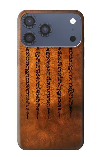 S2251 Five Rows Success And Good Luck Tattoo Case For iPhone 17 Pro Max