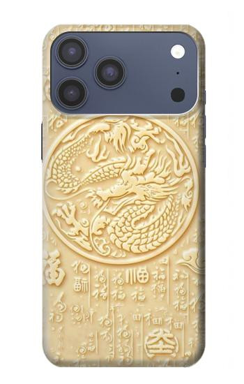 S3288 White Jade Dragon Graphic Painted Case For iPhone 17 Pro Max, 18 Pro Max