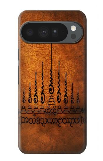 S2252 Gao Yord 9 Spires of Protection Tattoo Case For Google Pixel 10 Pro XL