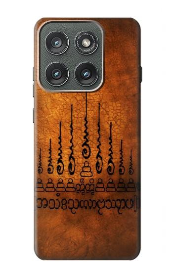 S2252 Gao Yord 9 Spires of Protection Tattoo Case For Motorola Edge (2025)