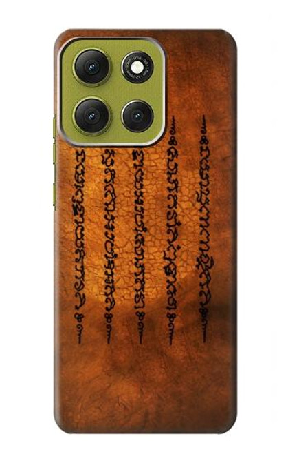 S2251 Five Rows Success And Good Luck Tattoo Case For Motorola Moto G86