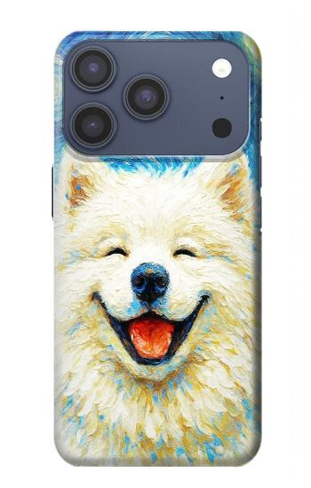 S4064 Smile Dog Van Gogh Starry Night Case For iPhone 17 Pro, 18 Pro