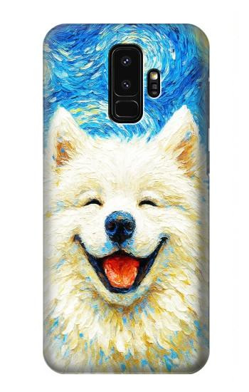 S4064 Smile Dog Van Gogh Starry Night Case For Samsung Galaxy S9 Plus