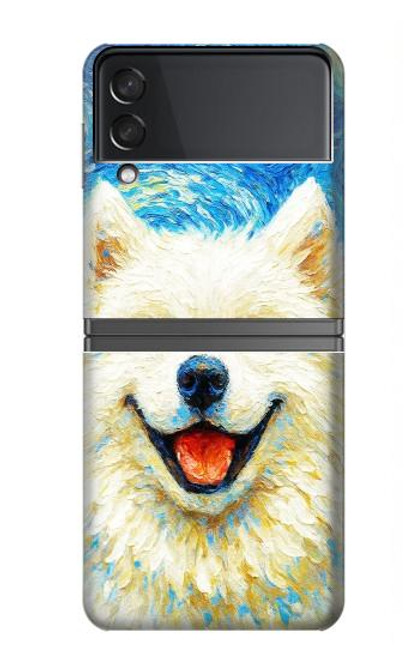 S4064 Smile Dog Van Gogh Starry Night Case For Samsung Galaxy Z Flip 4