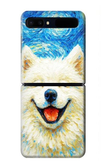 S4064 Smile Dog Van Gogh Starry Night Case For Samsung Galaxy Z Flip 5G