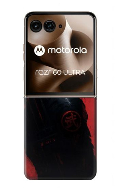 S4050 Ninja Case For Motorola Razr 60 Ultra, Razr Ultra 2025