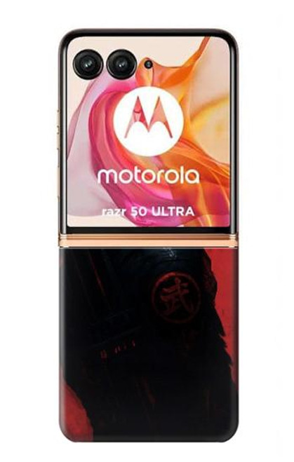 S4050 Ninja Case For Motorola razr+ 2024, Motorola Razr 50 Ultra