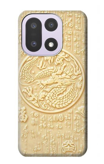 S3288 White Jade Dragon Graphic Painted Case For OnePlus 15