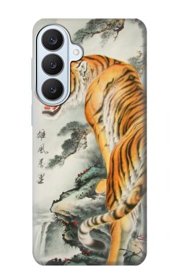 S1934 Chinese Tiger Painting Case For Samsung Galaxy S26 Plus