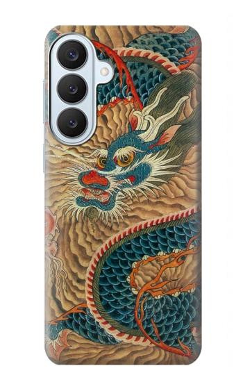 S3541 Dragon Cloud Painting Case For Samsung Galaxy S26 Plus