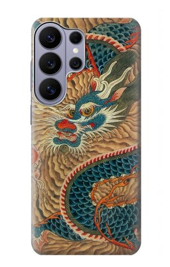S3541 Dragon Cloud Painting Case For Samsung Galaxy S26 Ultra