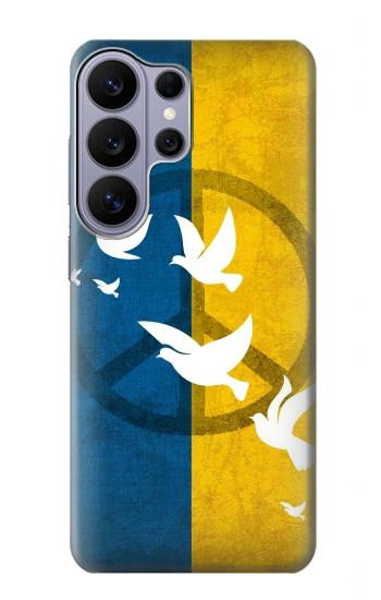 S3857 Peace Dove Ukraine Flag Case For Samsung Galaxy S26 Ultra